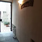 Antico Loft Апартаменты *
